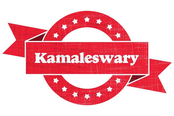 Kamaleswary passion logo