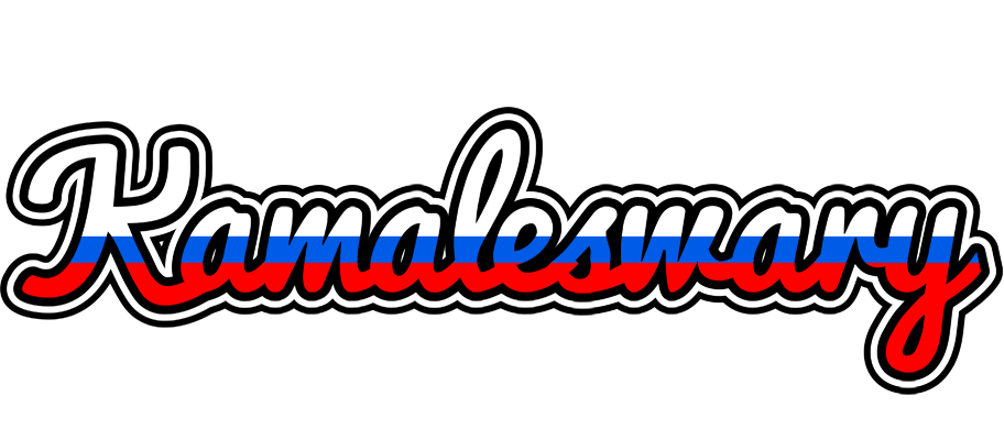 Kamaleswary russia logo