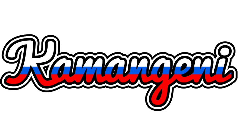 Kamangeni russia logo