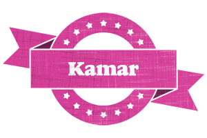 Kamar beauty logo