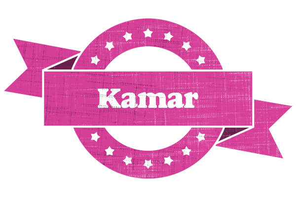 Kamar beauty logo