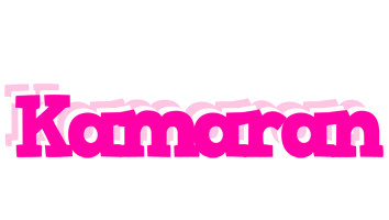 Kamaran dancing logo