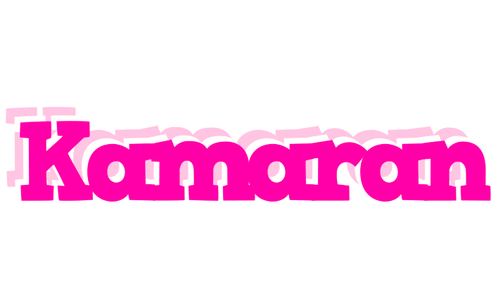 Kamaran dancing logo