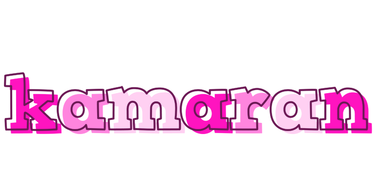 Kamaran hello logo