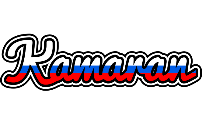 Kamaran russia logo