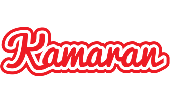 Kamaran sunshine logo