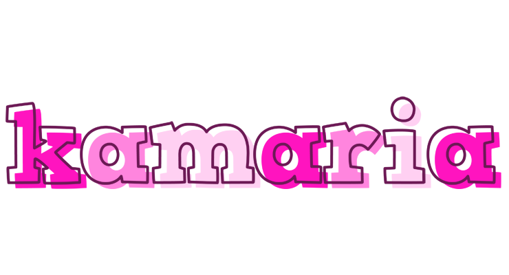 Kamaria hello logo