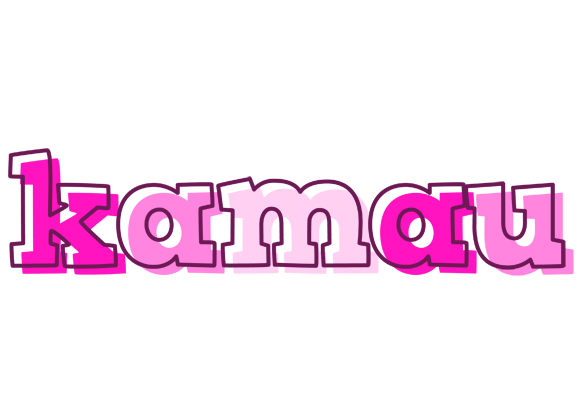 Kamau hello logo