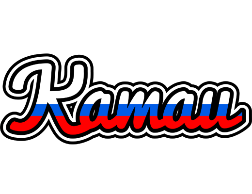 Kamau russia logo