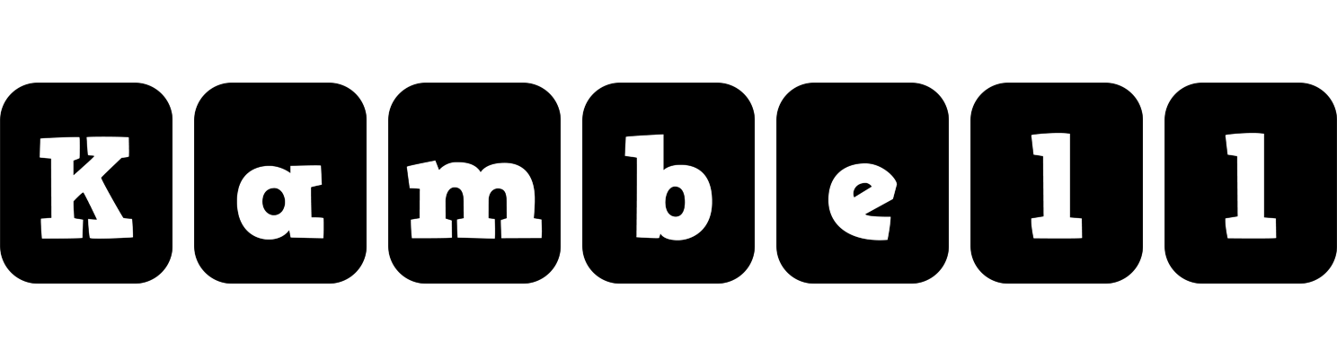 Kambell box logo