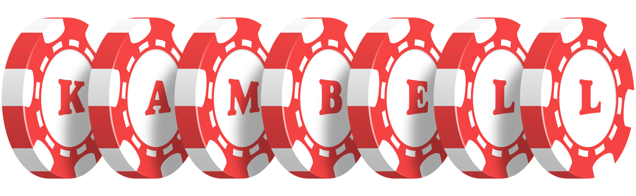 Kambell chip logo