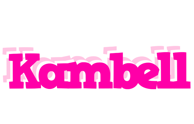 Kambell dancing logo