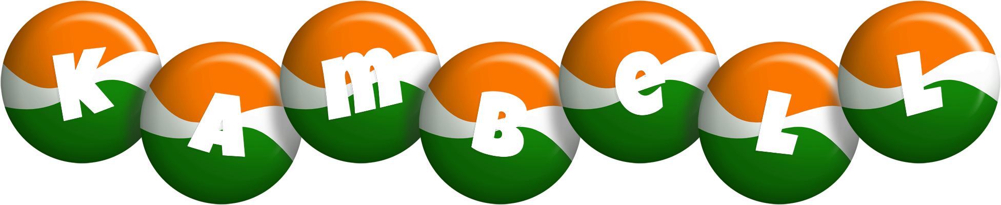 Kambell india logo