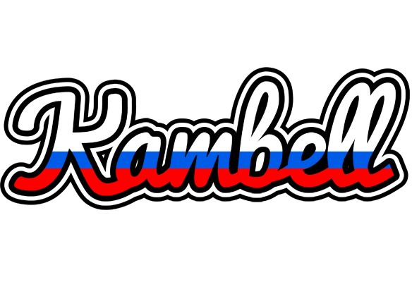 Kambell russia logo
