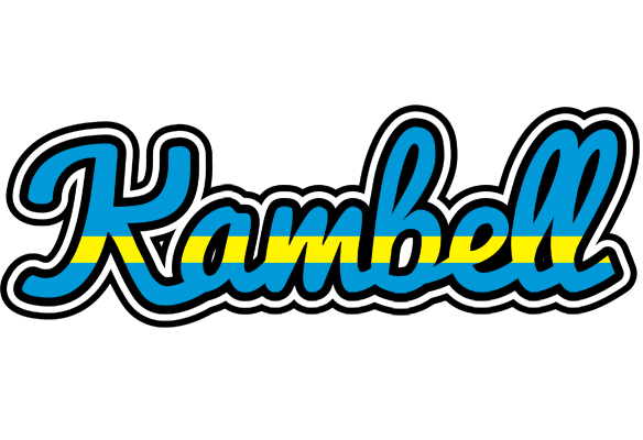 Kambell sweden logo
