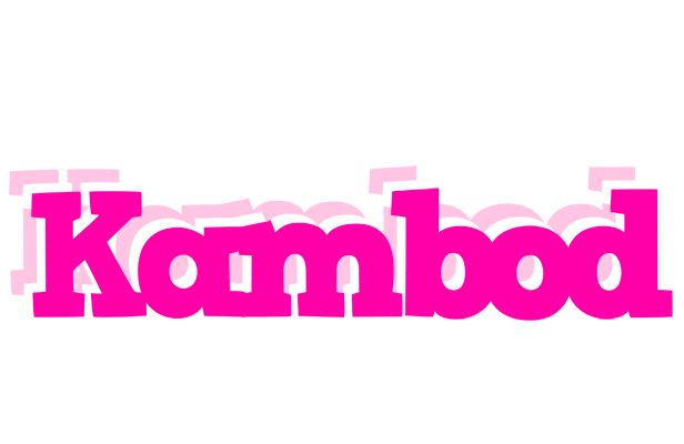 Kambod dancing logo