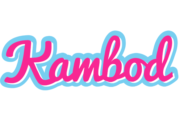 Kambod popstar logo
