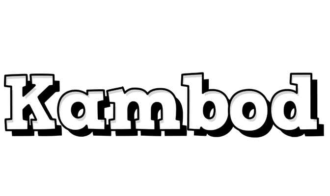 Kambod snowing logo