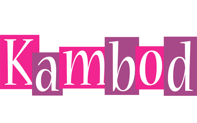 Kambod whine logo