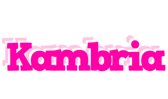 Kambria dancing logo