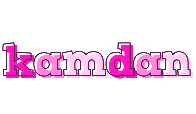 Kamdan hello logo