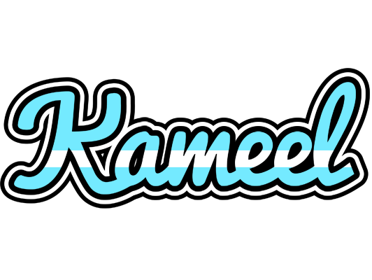 Kameel argentine logo