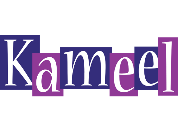 Kameel autumn logo