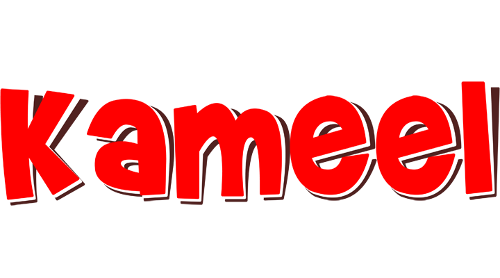 Kameel basket logo