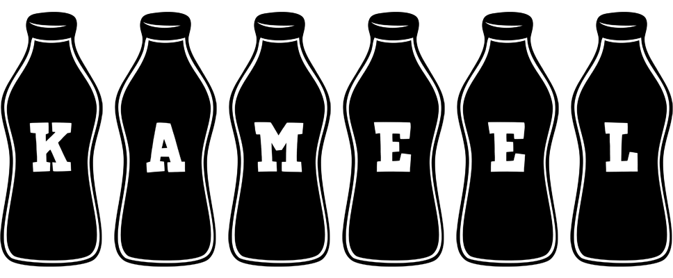 Kameel bottle logo