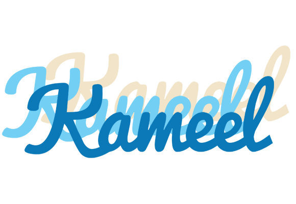 Kameel breeze logo
