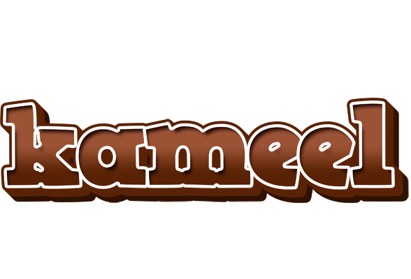 Kameel brownie logo