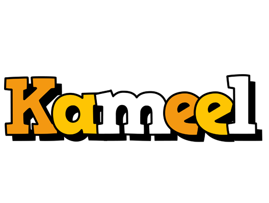 Kameel cartoon logo