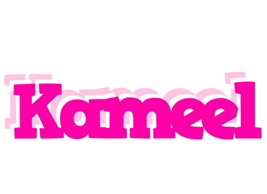 Kameel dancing logo