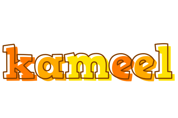Kameel desert logo