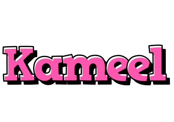 Kameel girlish logo