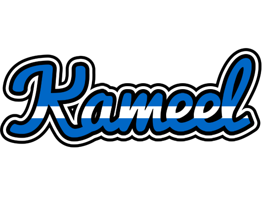 Kameel greece logo