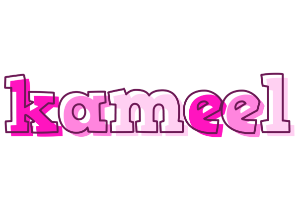 Kameel hello logo