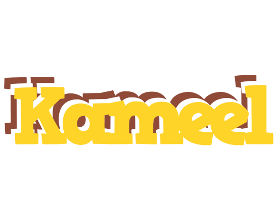 Kameel hotcup logo