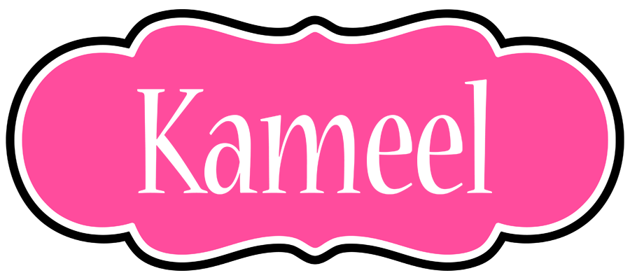 Kameel invitation logo