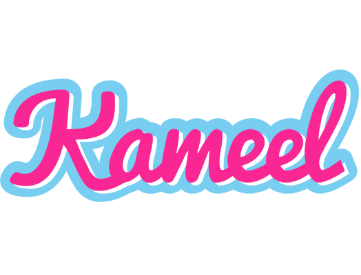 Kameel popstar logo