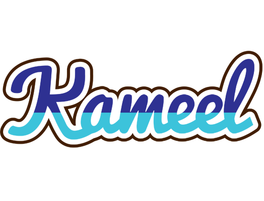 Kameel raining logo