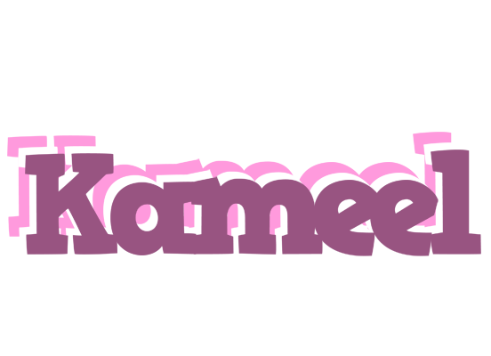 Kameel relaxing logo