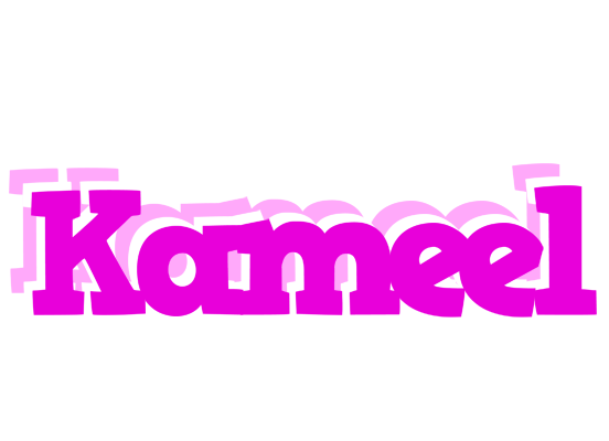 Kameel rumba logo