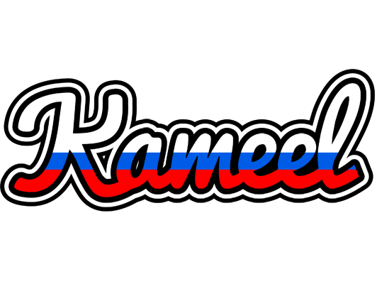 Kameel russia logo