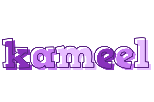 Kameel sensual logo
