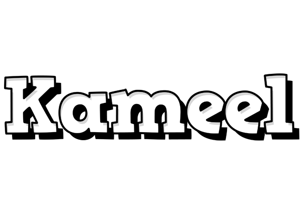 Kameel snowing logo