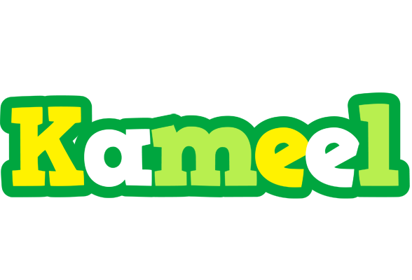 Kameel soccer logo