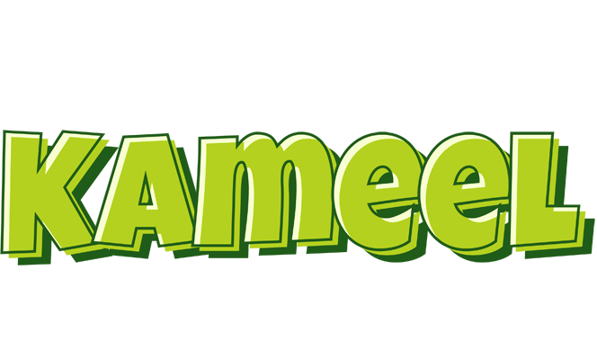 Kameel summer logo