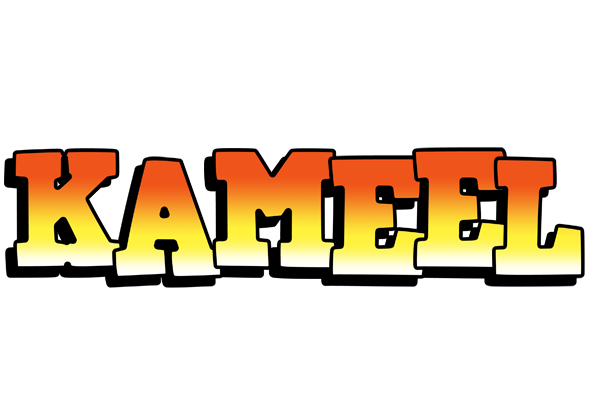 Kameel sunset logo