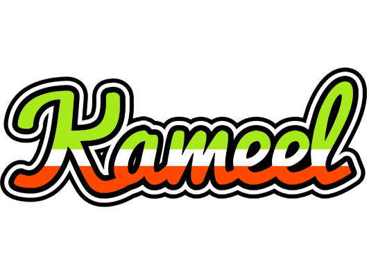 Kameel superfun logo